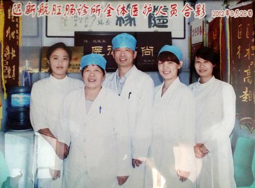 合影 (2)