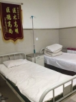 病房 (3)