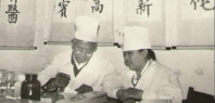 合影 (1)