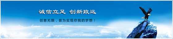 沧州迟大夫
