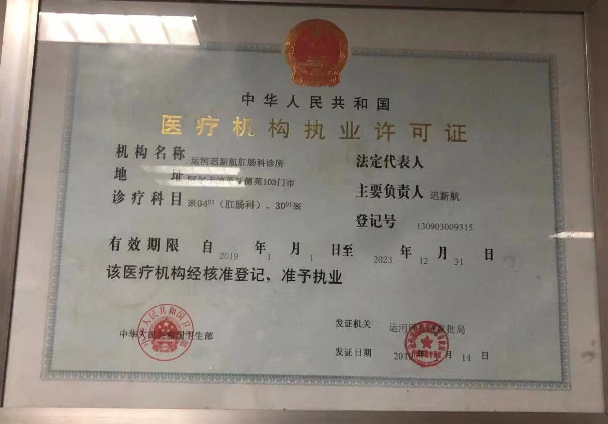 1632445012955552.jpg